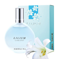 新款 茉莉香水女士持久淡香清新学生少女百合栀子花玫瑰桂花味小众 百合花香 45ml