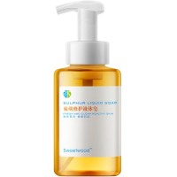 新款 硫磺皂祛痘虫净螨粉刺控油止痒香皂面部背部去螨虫护肤品男女洗脸手工皂液 450g