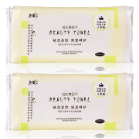 新款 纯棉一次性洗脸巾 70片洁肤抽式院专用巾洁面巾 两包装