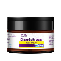 皲裂膏手足脚后跟干裂开裂口脚裂手裂龟裂脱皮开裂口愈合滋润秋冬季防裂防冻修复膏防裂膏护足霜护手霜 手足皲裂膏