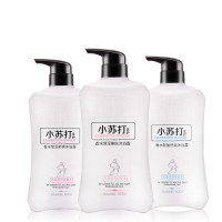 [专营店]新款小苏打香水沐浴露持久留香香氛沐浴露嫩肤保湿酒店沐浴露