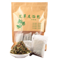 艾泡脚艾叶藏红花老姜泡脚 男女足浴粉包 调理体寒去湿气足浴包