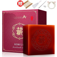 丽芝雅藏香皂正品 手工皂抖音网红同款男女祛痘虫洗面奶洁面深层清洁控油去黑头洗脸臧皂 一盒100g(送皂架 发箍 起泡
