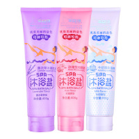 新款盐浴沐浴露奶盐沐浴盐磨砂沐浴露乳角质身体清洁保湿鸡皮男女泡澡泡脚盐