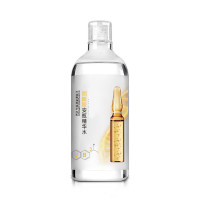 新款缤肌玻尿酸烟酰胺爽肤水大安瓶精华水原液收缩毛孔化妆水补水保湿修护抖音同款柔肤水嫩肤水