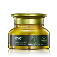 新款 高保湿橄榄精华补水面霜 男女脸部护理保养修复控油滋润膏乳液 50