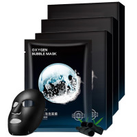 [3盒12片装]抖音网红同款泡泡面膜 女竹炭补水氧气起泡泡面膜深层清洁毛孔提亮肤色呼吸去黑头黑膜 泡泡面膜3盒12片