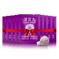缩私处紧致清宫丸拉线垃圾清理产后收缩保养女妇科凝胶盆腔液霉菌性炎去异味女性私处护理
