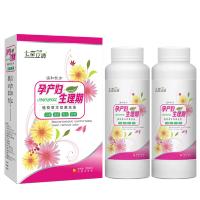 七立清孕产妇生理期清洗液女士妇科洗液女性孕妇私处护理液妇用外痒瘙痒部道止痒经期去异味姨妈苦参洗