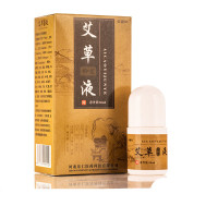 艾绒液非艾绒堂调理精华艾精油颈椎腰椎间盘突出骨刺痛风湿关节炎痛艾液发热液舒经活络液艾灸液
