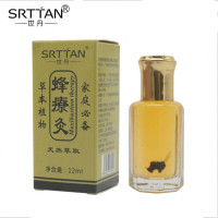 世丹 蜂宝精油 蜂疗灸升级版蜂针疗法 蜂针素疏通经络掌灸通灸药油 蜂尸款12ml