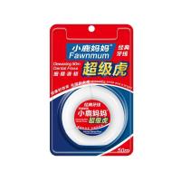 小鹿妈妈经典50m超细牙线安全牙签剔牙线家庭装牙线微蜡薄荷圆线 6个