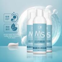 广雅洁牙慕斯牙膏小苏打牙膏牙美清新口气洁白牙齿益生菌牙膏牙齿牙粉除烟渍牙渍牙结石牙膏口臭洗牙