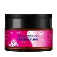 时通 红花蛇油防冻膏冻疮膏护手霜冻伤膏防冻霜皲裂膏冻疮消肿止痒皲裂霜防手足耳朵冻伤止痒润肤
