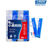 小鹿妈妈牙线棒牙签剔牙线单独包装强拉力细滑弓形盒装出差旅游家用便携 50支/盒 经典款3盒(150支