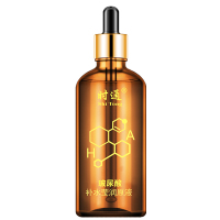 时通玻尿酸原液补水保湿面部紧致精华液涂抹式滴管安瓶肌底液男女