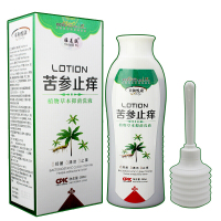 来和悦康苦参洗液女士私处止痒护理液女性部外瘙痒苦参洗剂非妇科用药妇炎康 来和