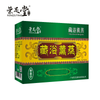 荣足堂 伸筋藏药泡脚药粉 祛湿气泡脚药包足浴粉