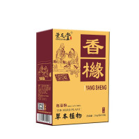 荣足堂荣足堂 足浴包本植物泡脚药包 足浴盐泡脚粉驱寒祛湿气去脚臭痒药膏泡脚药