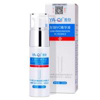 雅奇抗过敏护肤品左旋VC精华液维C熊果苷原液嘴角分解去褪黑色素沉淀去除脸部