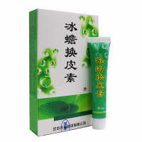 (专营)冰蟾换皮素 冰蟾换皮素雪蛤素成人头皮牛藓股外用膏痒净清肤康凝胶止痒