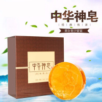 (专营)新款洁面皂清洁中国中华神皂 保湿补水去黑色素私密处留香
