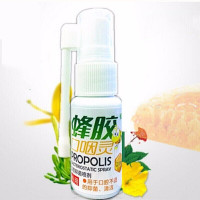 咽喉炎慢性咽炎茶喷剂异物感嗓子肿痛干痒干呕化痰滤泡 一瓶装 0ml