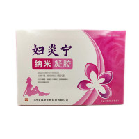 妇炎宁纳米凝胶妇科凝胶洗液女性私处凝胶天罗山乳膏本凝胶