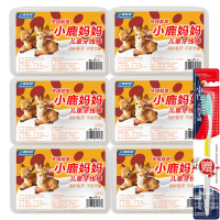 小鹿妈妈牙线棒儿童小虎超细剔高拉力80支 3袋(共240支)