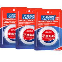 小鹿妈妈经典牙线卷微蜡薄荷50米x2卷 超细滑卷牙线安全牙签剔牙线家庭装 牙缝清洁