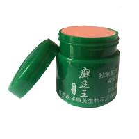 治牛皮銀屑股藓立王癬手脚藓成人皮肤瘙痒止痒膏溼痒特傚外用药膏AA