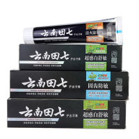 牙膏护龈口腔护理牙膏 商超百货牙膏180gAA