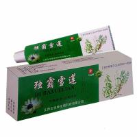 独霸雪莲本乳膏皮肤止痒膏身体大腿内侧痒肤毒清狼毒软膏AA