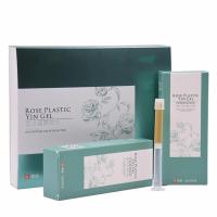 玫瑰塑妇科凝胶紧致缩隂凝胶私密凝胶套盒AA 5g/2支/盒*3盒/盒