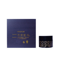 免加热本蜂灸膏温蜂灸能量膏自发热蜂灸50g蜂灸能量养生膏蜂疗灸蜂针素蜂疗膏蜂灸膏套盒络按摩精油AA 50ml