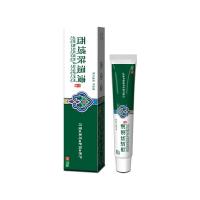 西域霸王西域肤湿清皮肤湿止痒湿毒疹本止痒膏 15g