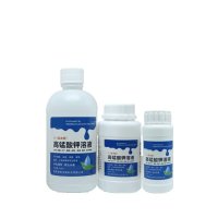 高锰酸钾原液高猛酸钾土壤鱼塘鱼缸水产植物养殖场酒厂消毒液专用