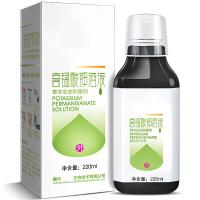 高锰酸钾溶液私处护理男士下体红痒异味外清洗高猛酸钾洗液AA