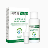 虱男士用私处去儿童头虱子虱女私处净疥虫洗喷剂体虱子卵