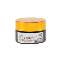 玫瑰糠疹专用膏脸上止痒抗过敏面部红痒修复皮肤外用无AA