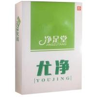 净足堂尤净去手足刺猴趾尤用-药手足部鸡-眼贴茧子肉刺鸡-眼膏AA