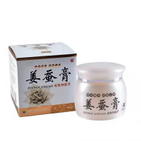 姜蚕膏皮肤外用止痒透皮膏皮肤干痒脱皮顽固性皮炎湿疹皮肤过敏紫花地丁 体癣股癣皮癣软膏紫椒癣酊AA