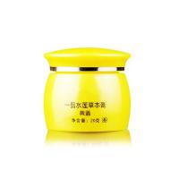 一剪水莲本膏本霜 成人肌肤护理膏霜 大腿内侧痒肛周囊止痒膏20gAA