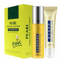 面背部祛痘精华液霜膏套装男女士学生青春痘去痘祛痘精华液套装女男士祛青春痘痘印去粉刺黑头 20ml