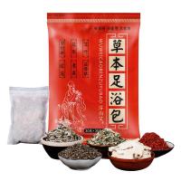 泡脚包艾艾叶男女老姜足浴粉包驱寒祛湿体寒去湿气