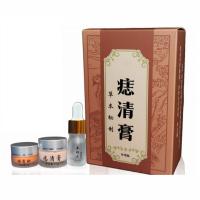 点痣水点痣祛痣膏无痕脸部药水修复痦子去黑痣去黑点神器