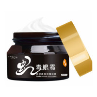 蛇毒眼霜祛眼袋黑眼圈脂肪粒细纹提拉精致中老年男士抗皱眼霜