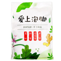 泡脚包女本足浴包粉去通经络湿气艾祛寒濕