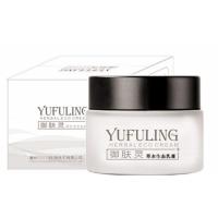 男女私处止痒红斑红点高锰酸钾溶液外骚痒软膏 50mL