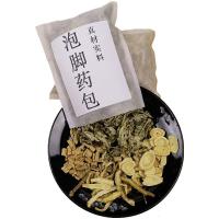 泡脚包女艾生姜当归北芪党参艾叶老姜汗蒸足浴包粉AA